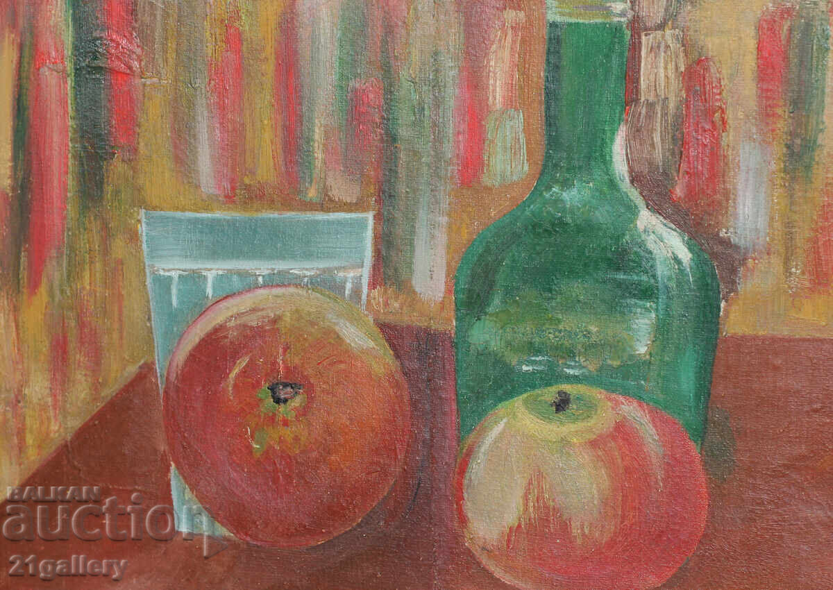 Delivery of Mara Atanasova (1921 - 2006) Still life, oil paints