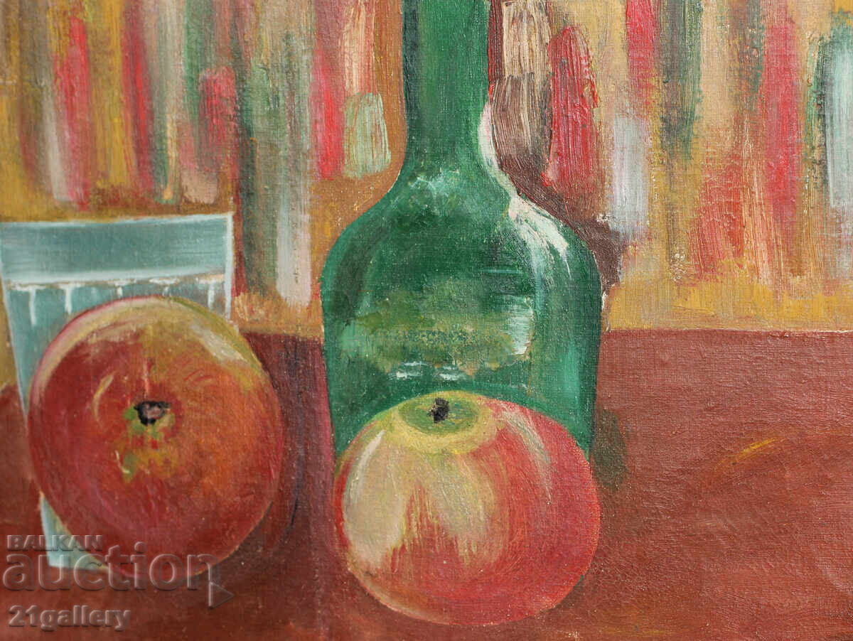 Mara Atanasova (1921 - 2006) Still life, oil paints - 7