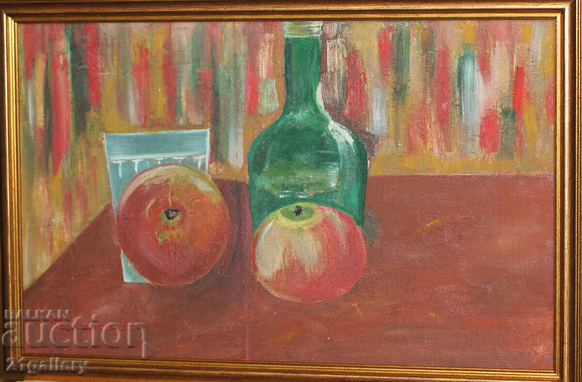 Mara Atanasova (1921 - 2006) Still life, oil paints