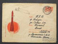 USSR Old postal envelope