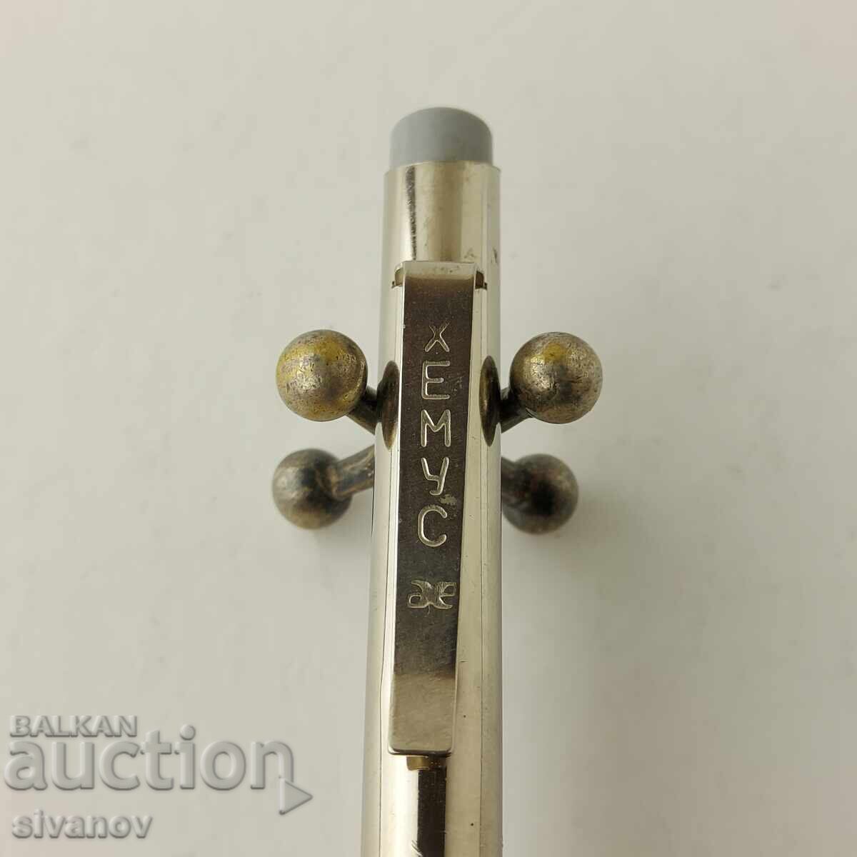 Delivery of Interesting old HEMUS pen #5797 Delivery of Interesting old HEMUS pen #5797