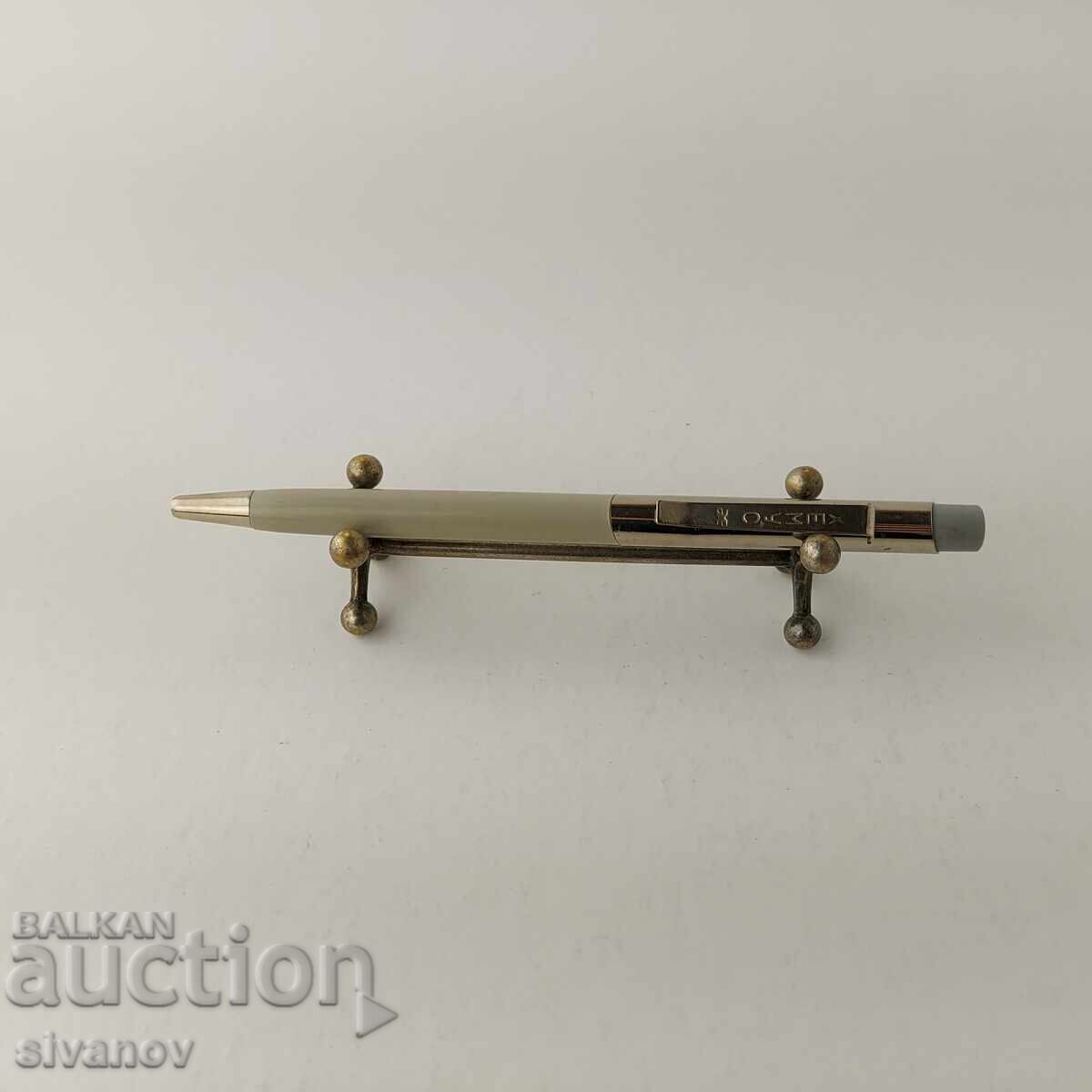 Interesting old HEMUS pen #5797 Interesting old HEMUS pen #5797