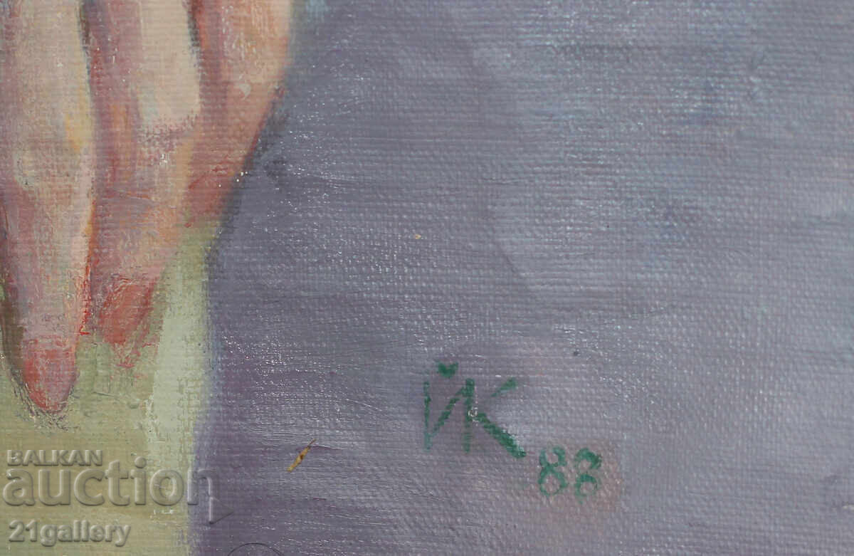 Yordanka Karamalakova (1921 - 2011) Portret feminin 1988 - 7