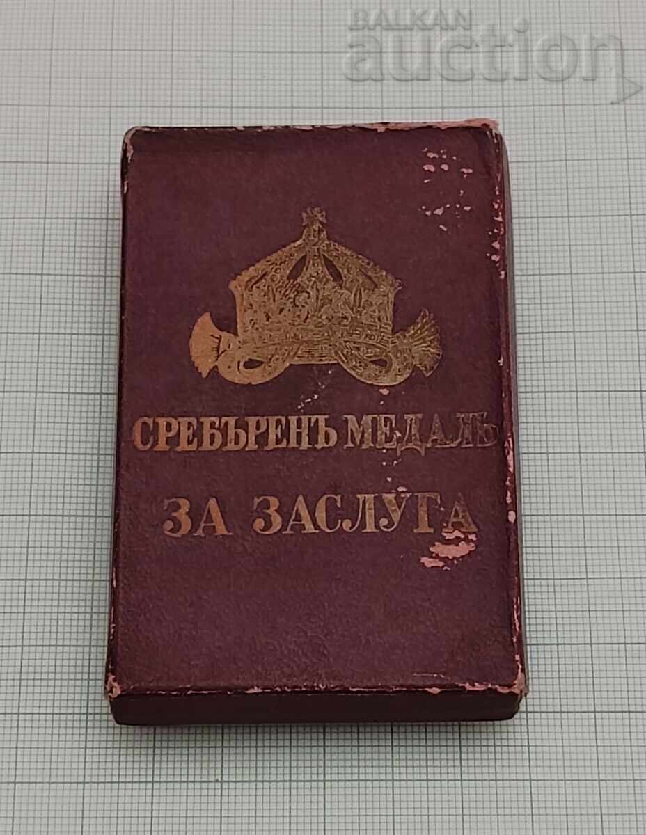 SILVER MEDAL OF MERIT KINGDOM OF BULGARIA BOX with price 250.00 BGN | € 127.82 SILVER MEDAL OF MERIT KINGDOM OF BULGARIA BOX with price 250.00 BGN | € 127.82