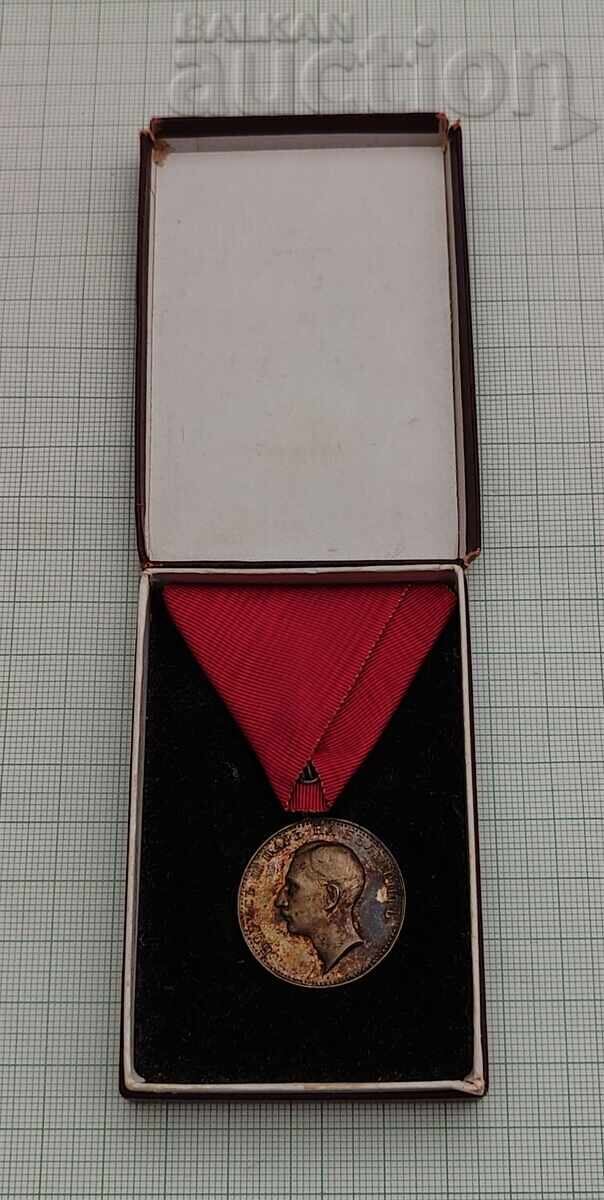 SILVER MEDAL OF MERIT KINGDOM OF BULGARIA BOX SILVER MEDAL OF MERIT KINGDOM OF BULGARIA BOX