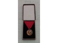 SILVER MEDAL OF MERIT KINGDOM OF BULGARIA BOX