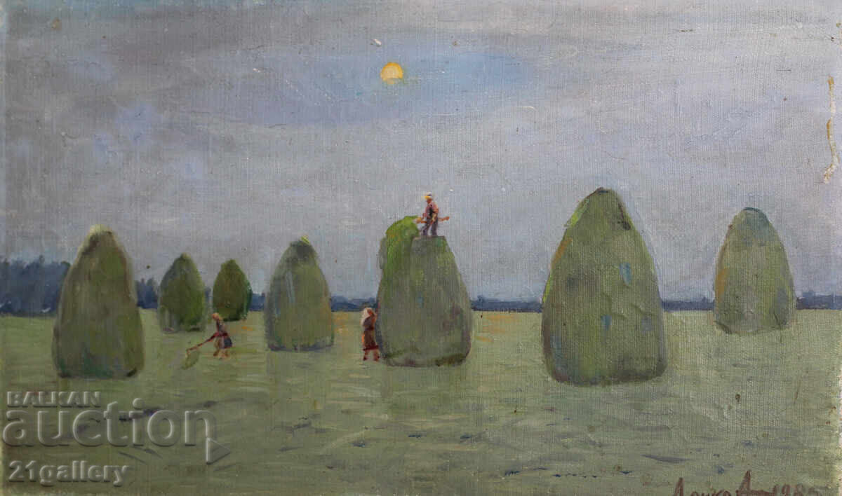 Dochko Atanasov / Landscape, oil paints 1985 with price 400.00 BGN | € 204.52 Dochko Atanasov / Landscape, oil paints 1985 with price 400.00 BGN | € 204.52