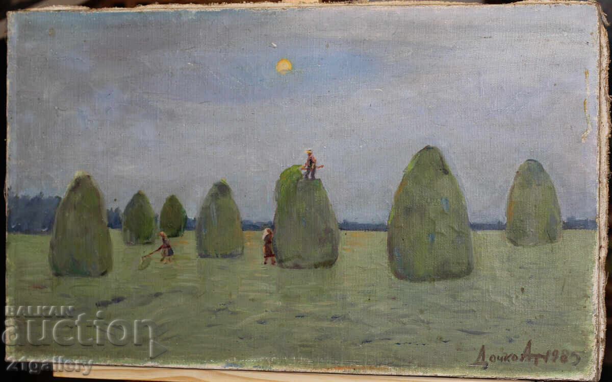 Auction Dochko Atanasov / Landscape, oil paints 1985 Auction Dochko Atanasov / Landscape, oil paints 1985