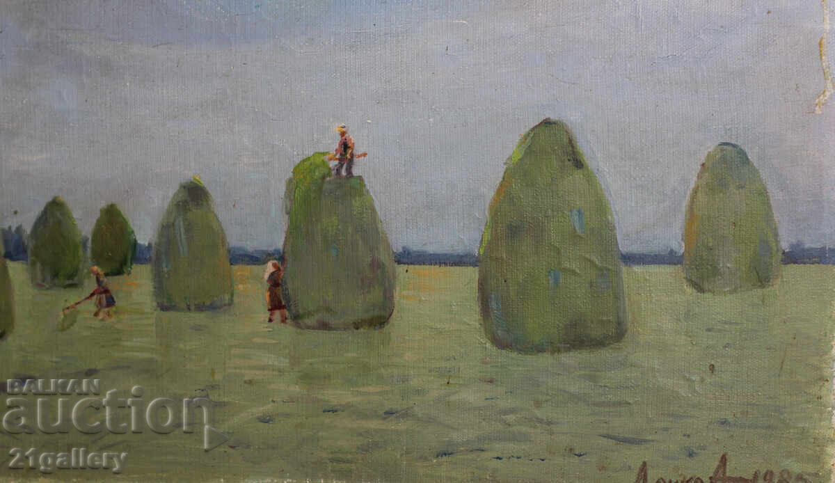 Dochko Atanasov / Landscape, oil paints 1985 - 6 Dochko Atanasov / Landscape, oil paints 1985 - 6