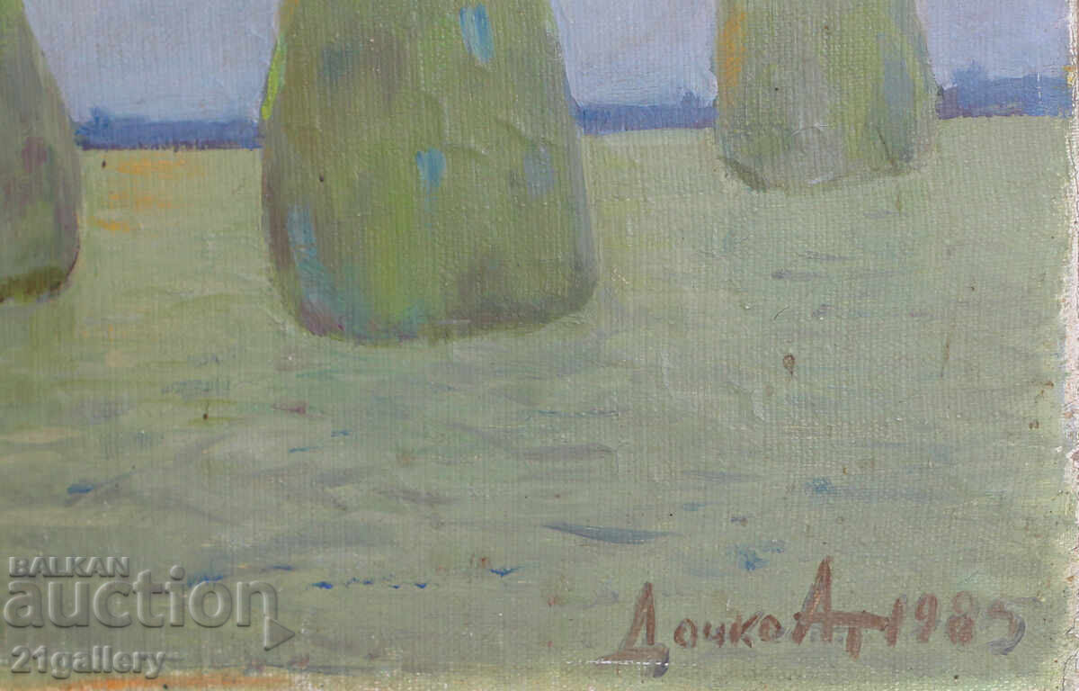 Dochko Atanasov / Landscape, oil paints 1985 - 7 Dochko Atanasov / Landscape, oil paints 1985 - 7