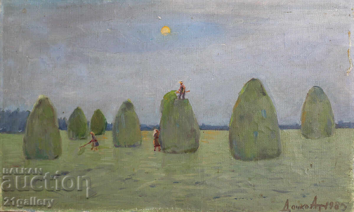 Dochko Atanasov / Landscape, oil paints 1985 Dochko Atanasov / Landscape, oil paints 1985