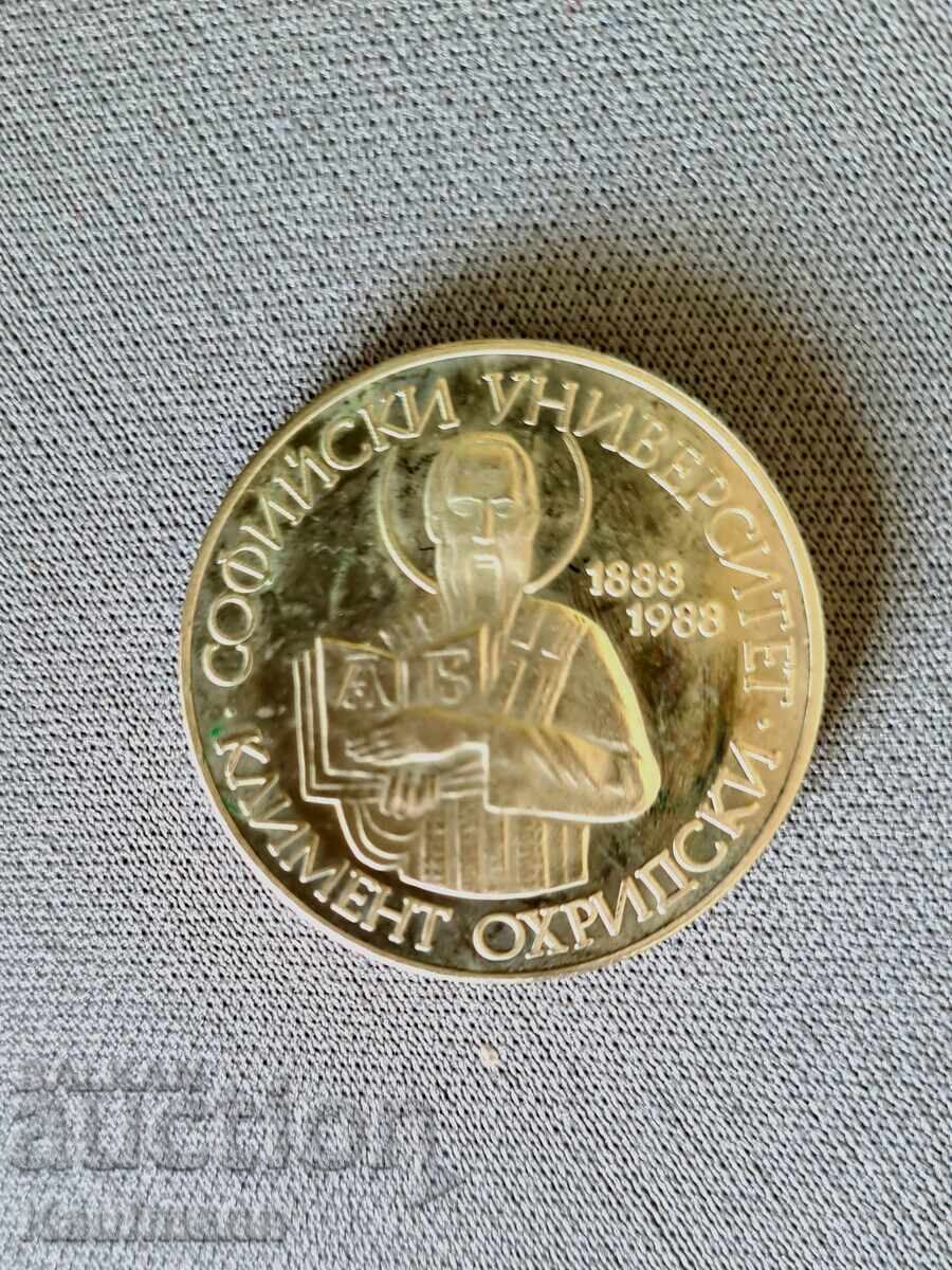 Монета НРБ Монета НРБ