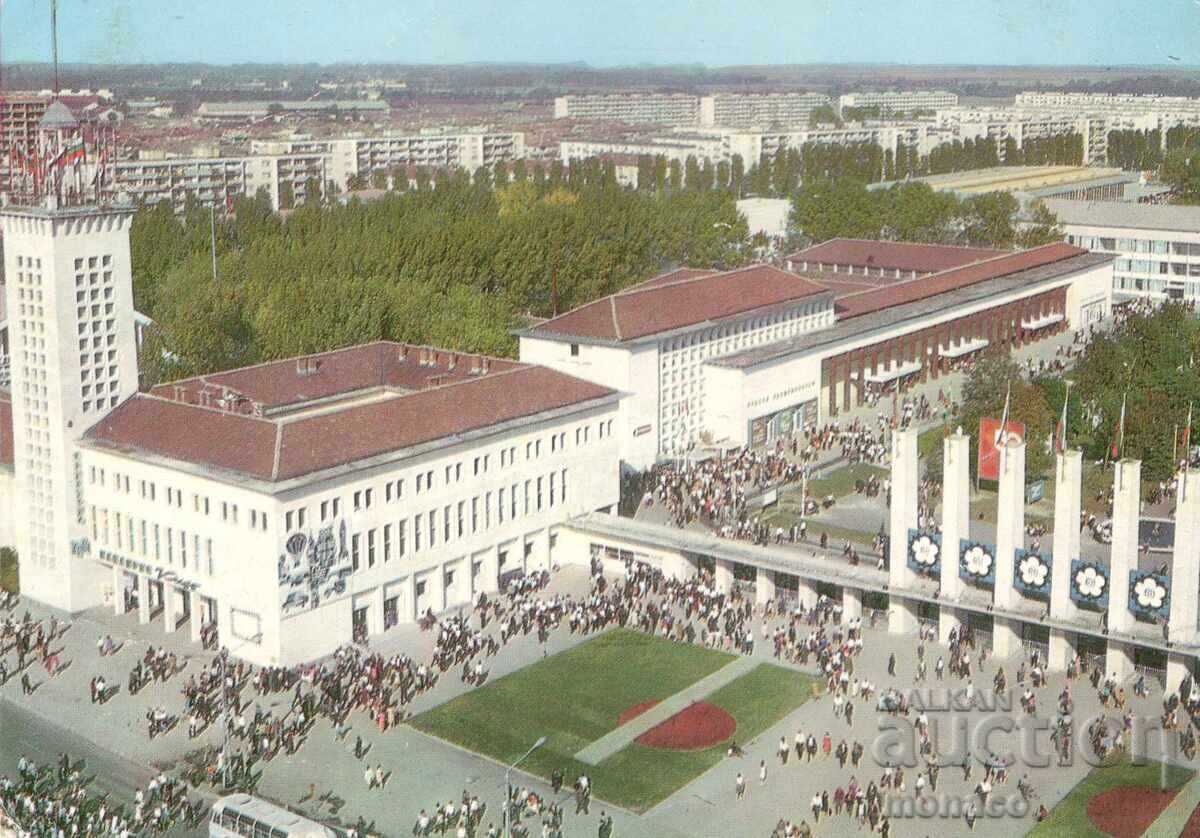 Old postcard - Plovdiv, Fair Town Old postcard - Plovdiv, Fair Town