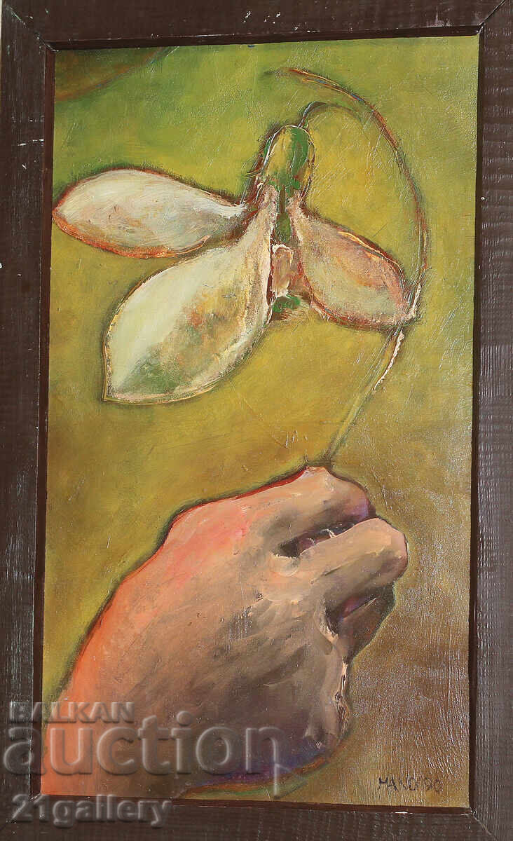 Mariyan Ivanov Mano (1948-) Compoziție de ulei cu ghiocel