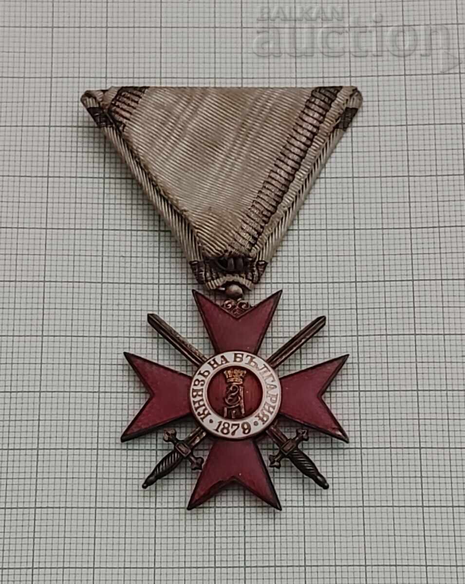 ORDER OF COURAGE IV DEGREE II CLASS KINGDOM OF BULGARIA - 5 ORDER OF COURAGE IV DEGREE II CLASS KINGDOM OF BULGARIA - 5