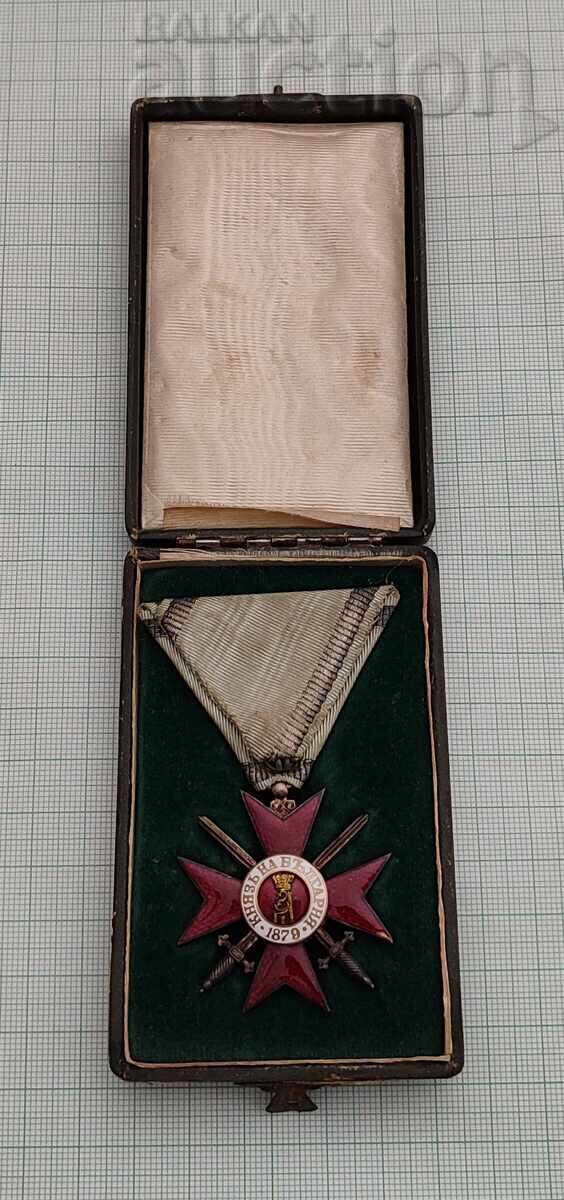 ORDER OF COURAGE IV DEGREE II CLASS KINGDOM OF BULGARIA ORDER OF COURAGE IV DEGREE II CLASS KINGDOM OF BULGARIA
