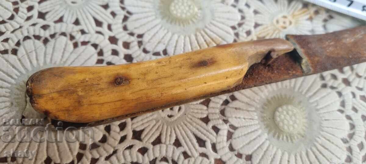 Аукцион Стар нож Аукцион Стар нож