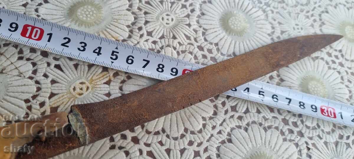 Доставка на Стар нож Доставка на Стар нож