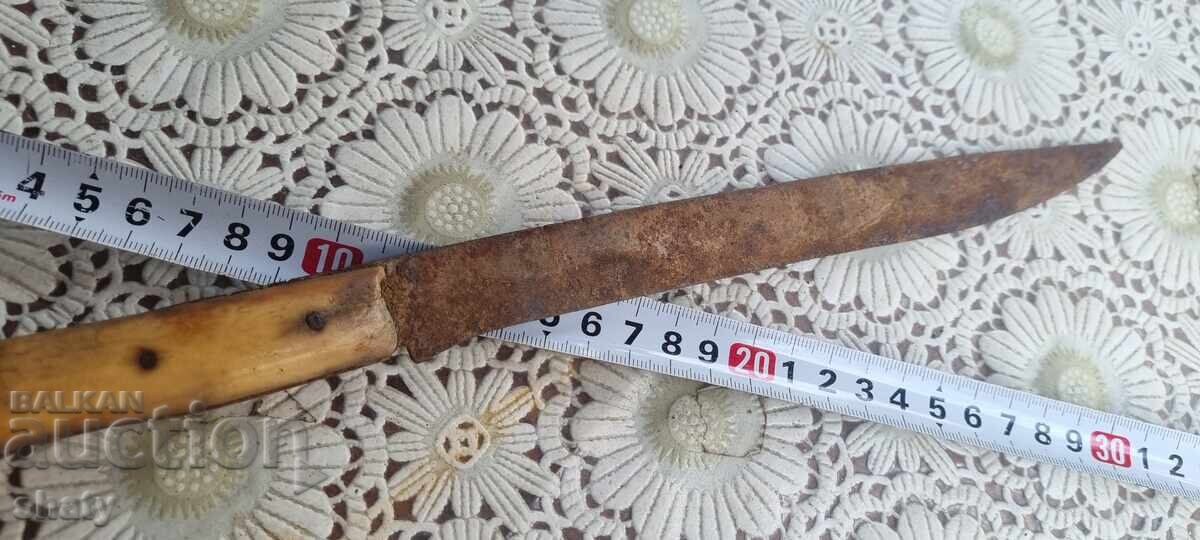 Стар нож - 5 Стар нож - 5