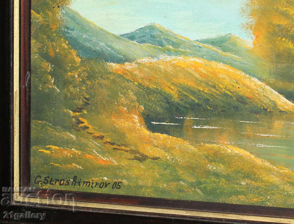 Peisaj cu un lac, vopsele în ulei - 5 Peisaj cu un lac, vopsele în ulei - 5