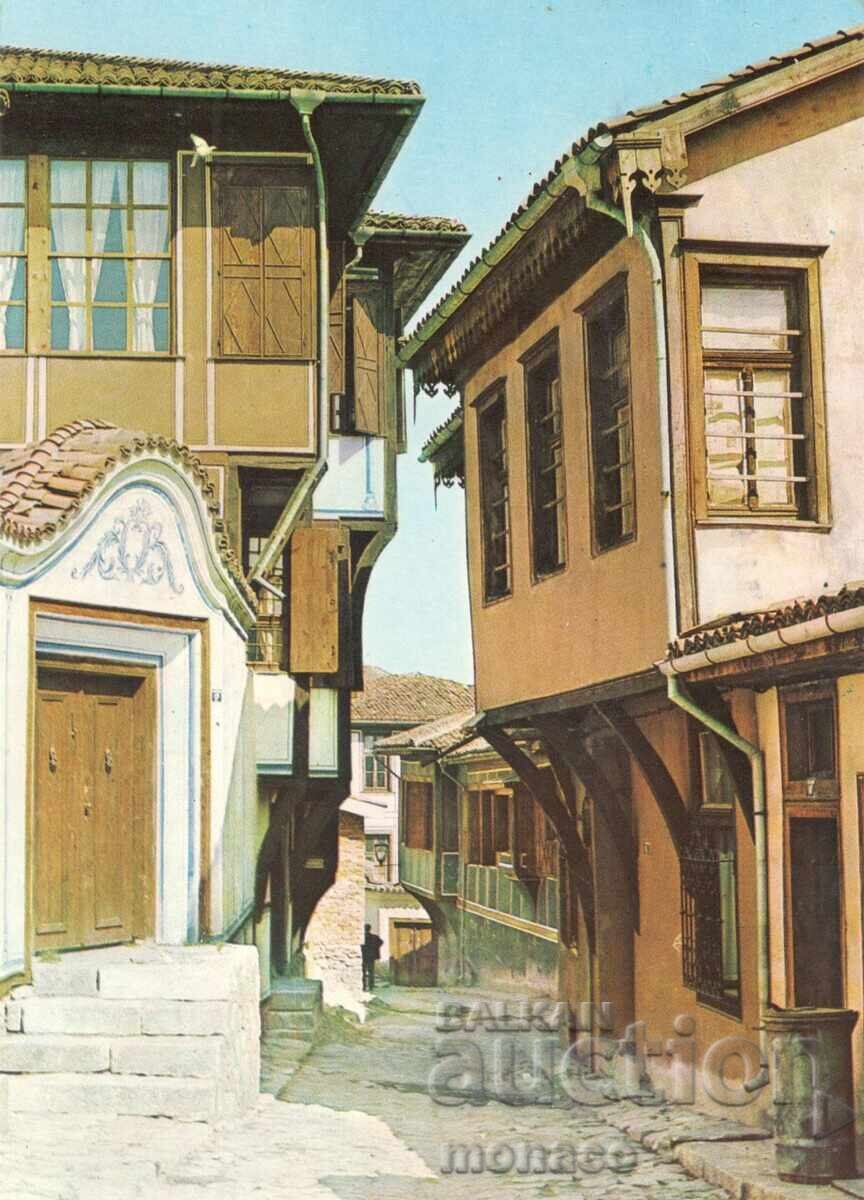 Old postcard - Plovdiv, Old Street Old postcard - Plovdiv, Old Street