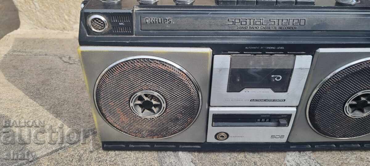 Old Phillips cassette player with price 85.00 BGN | € 43.46 Old Phillips cassette player with price 85.00 BGN | € 43.46