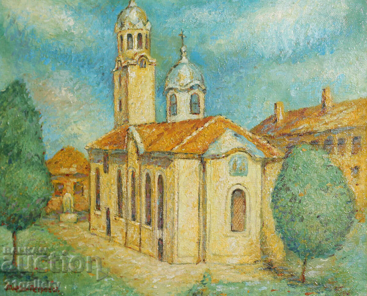 Martin Petrov / Landscape - Church, oil paints with price 400.00 BGN | € 204.52 Martin Petrov / Landscape - Church, oil paints with price 400.00 BGN | € 204.52