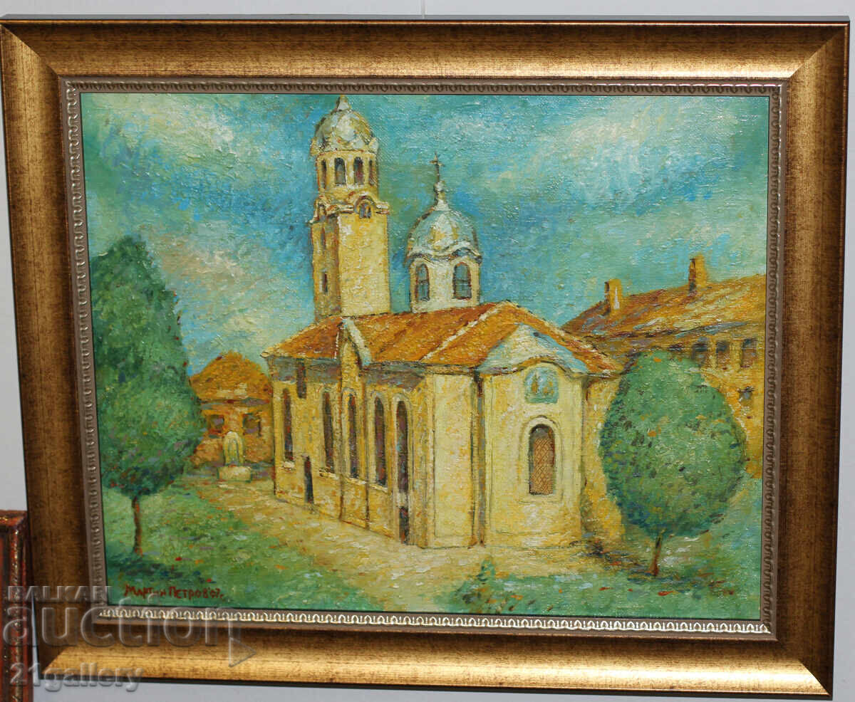 Delivery of Martin Petrov / Landscape - Church, oil paints Delivery of Martin Petrov / Landscape - Church, oil paints