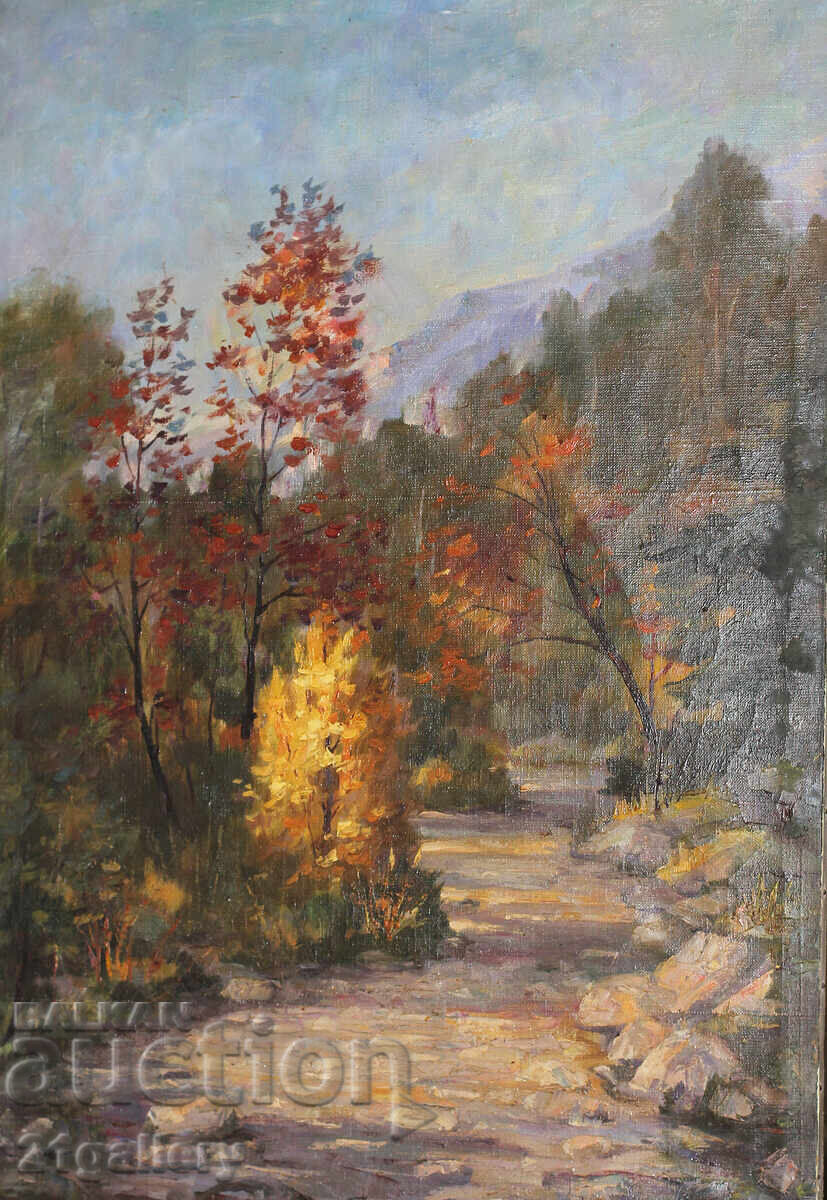 Аукцион Пейзаж - горска пътека, маслени бои Аукцион Пейзаж - горска пътека, маслени бои