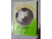 Ghid de fotbal 1985.