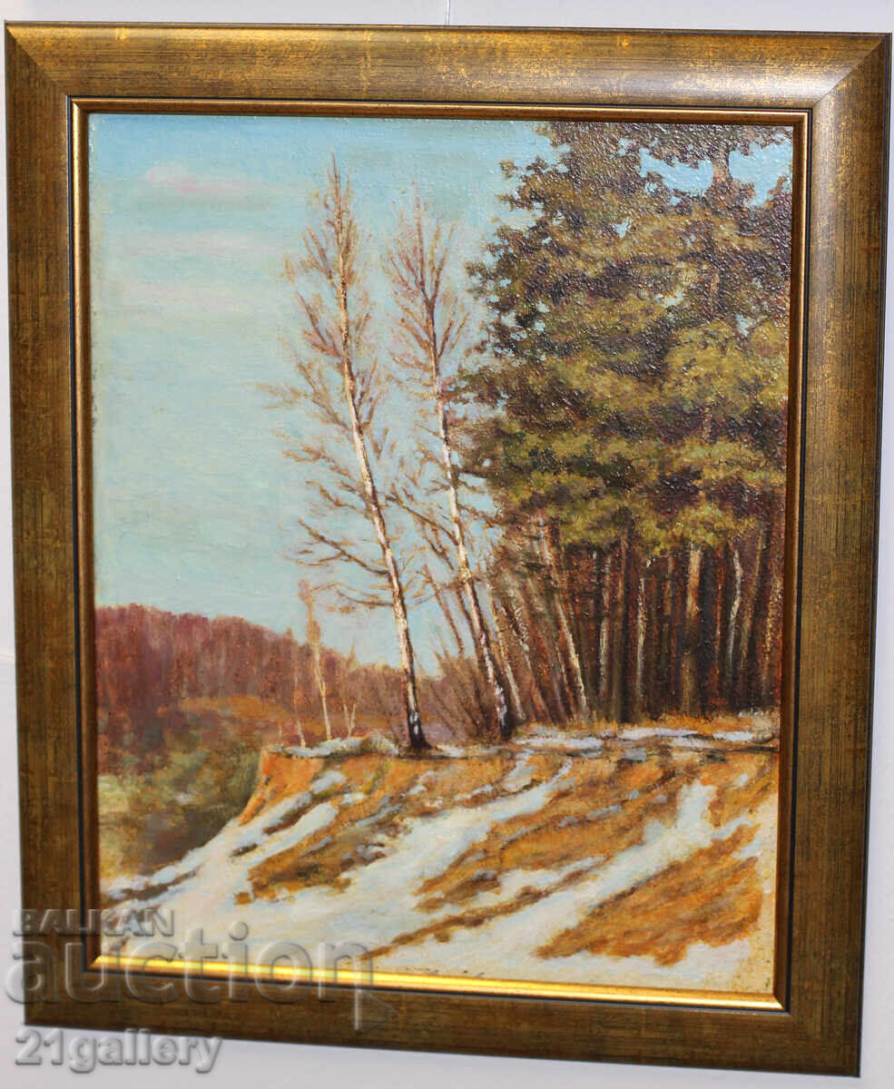 Auction Forest landscape, oil paints Auction Forest landscape, oil paints