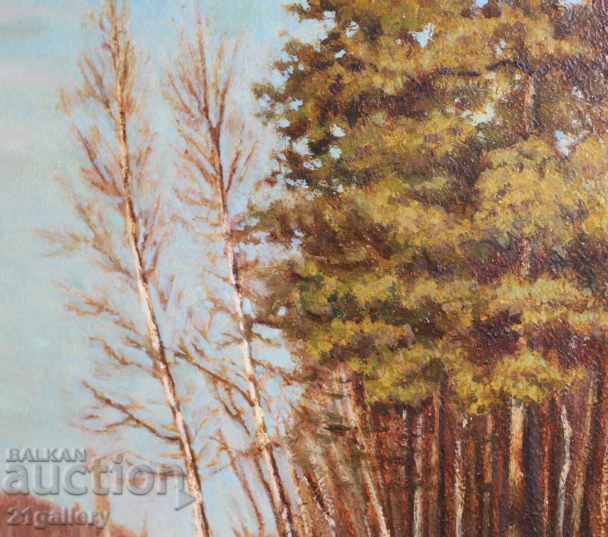 Delivery of Forest landscape, oil paints Delivery of Forest landscape, oil paints