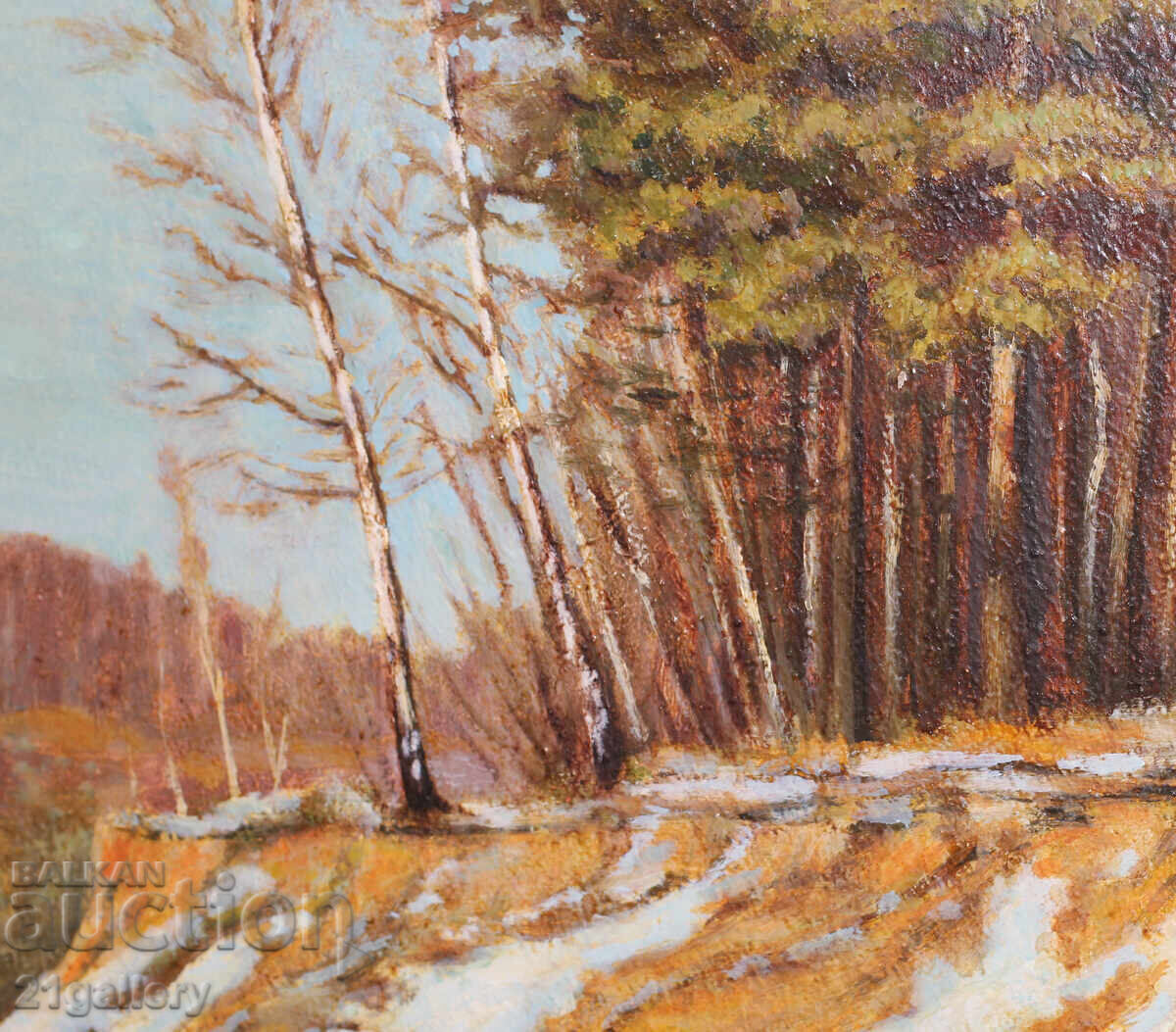 Forest landscape, oil paints - 5 Forest landscape, oil paints - 5