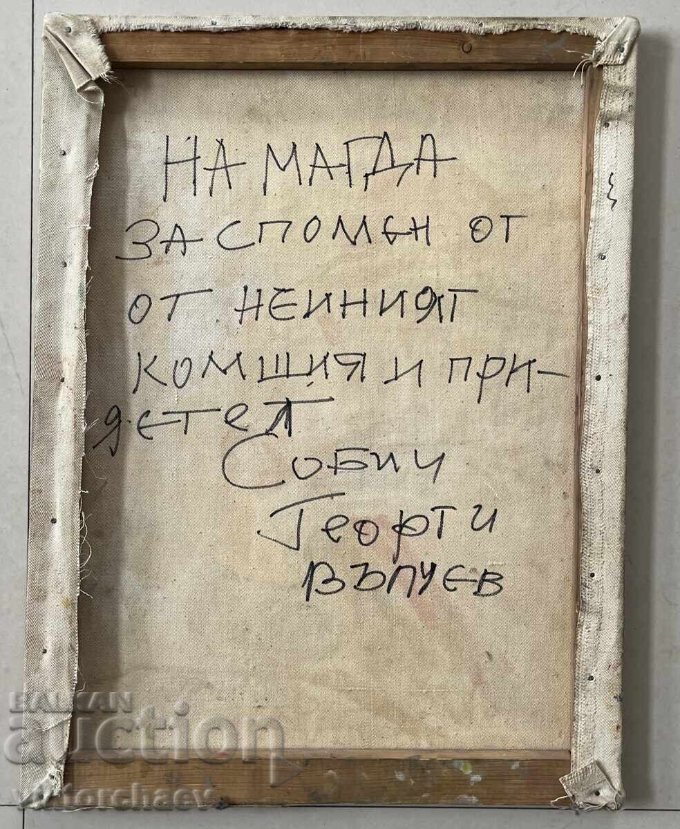 Auction Georgi Valchev - masterful painting Auction Georgi Valchev - masterful painting