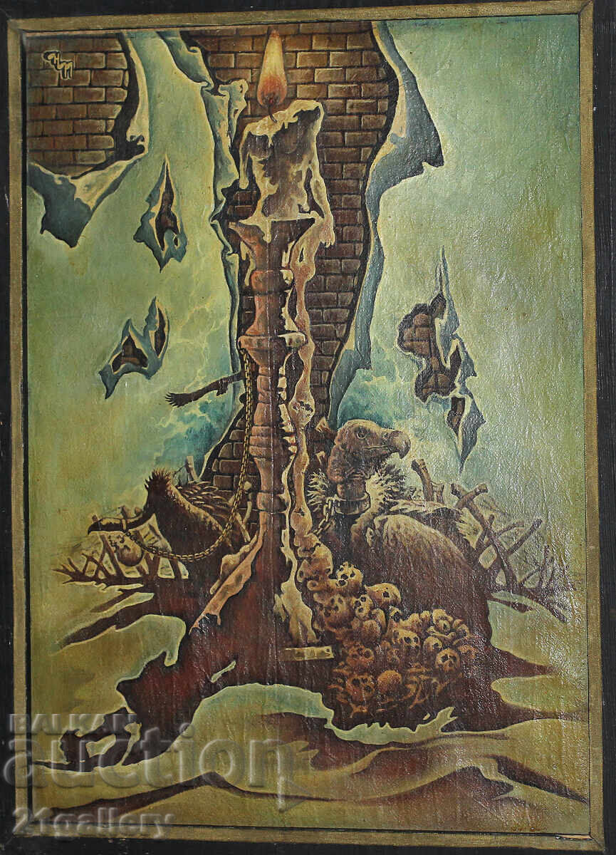 Abstract composition, oil paints Abstract composition, oil paints