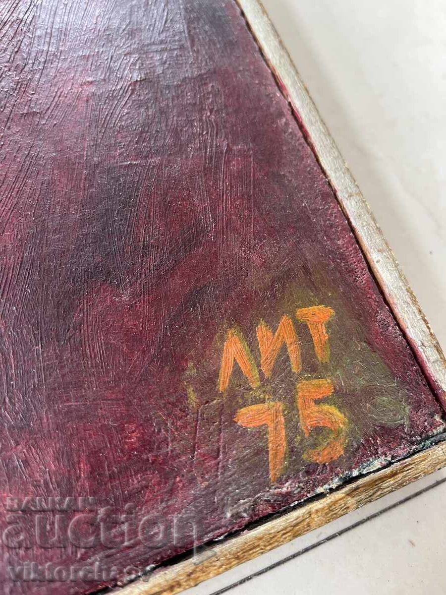 Old master painting - Still life 1975 with price 215.00 BGN | € 109.93