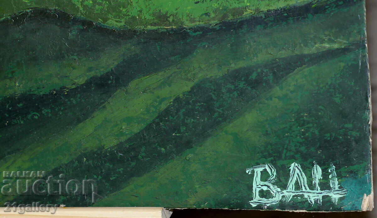 Voskan Atamyan Mountain Landscape, Oil Paints - 7 Voskan Atamyan Mountain Landscape, Oil Paints - 7