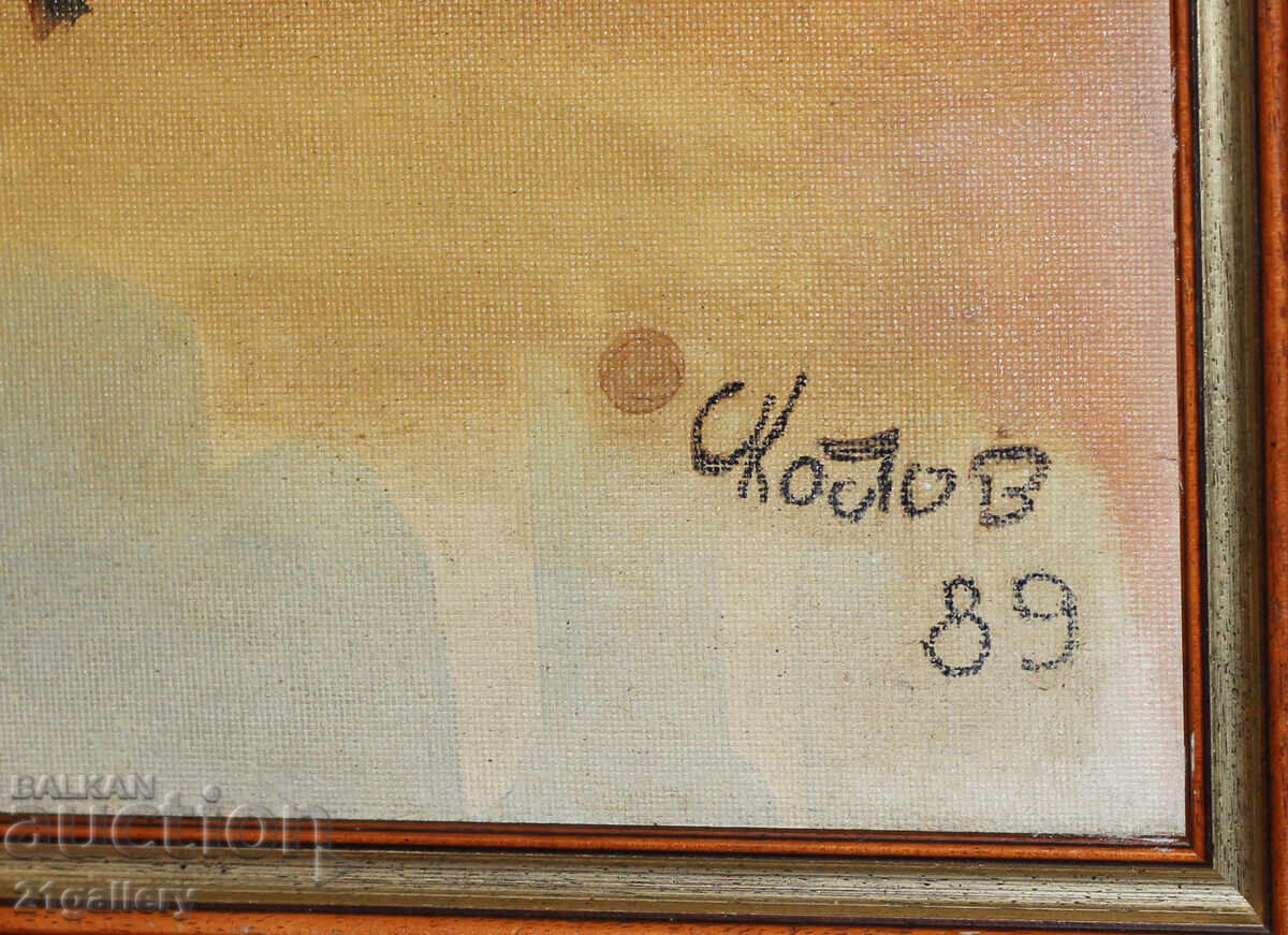 Sasho Kostov (1954 - 2021) Peisaj, vopsele în ulei - 7