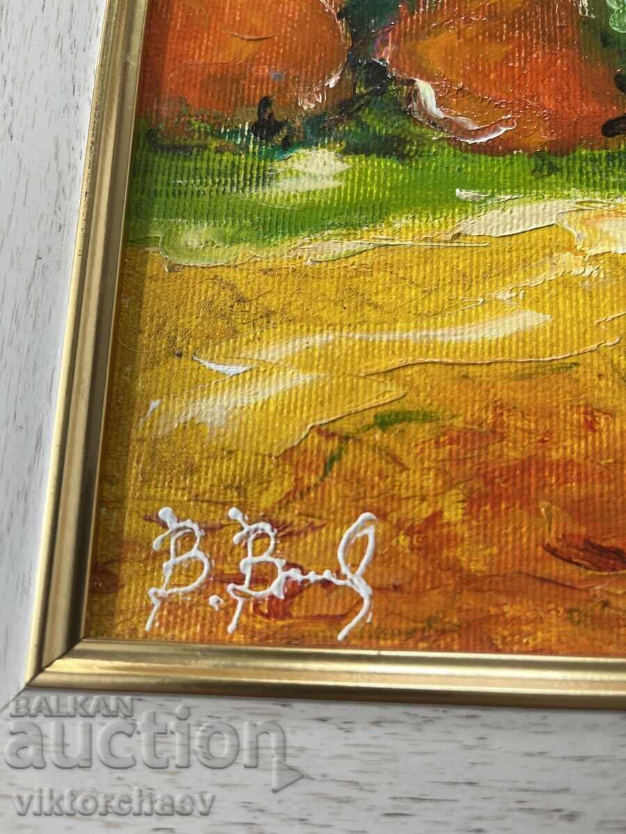 Pictura Bogdan Bondikov - „Sat frumos” cu preț 260.00 BGN | € 132.94