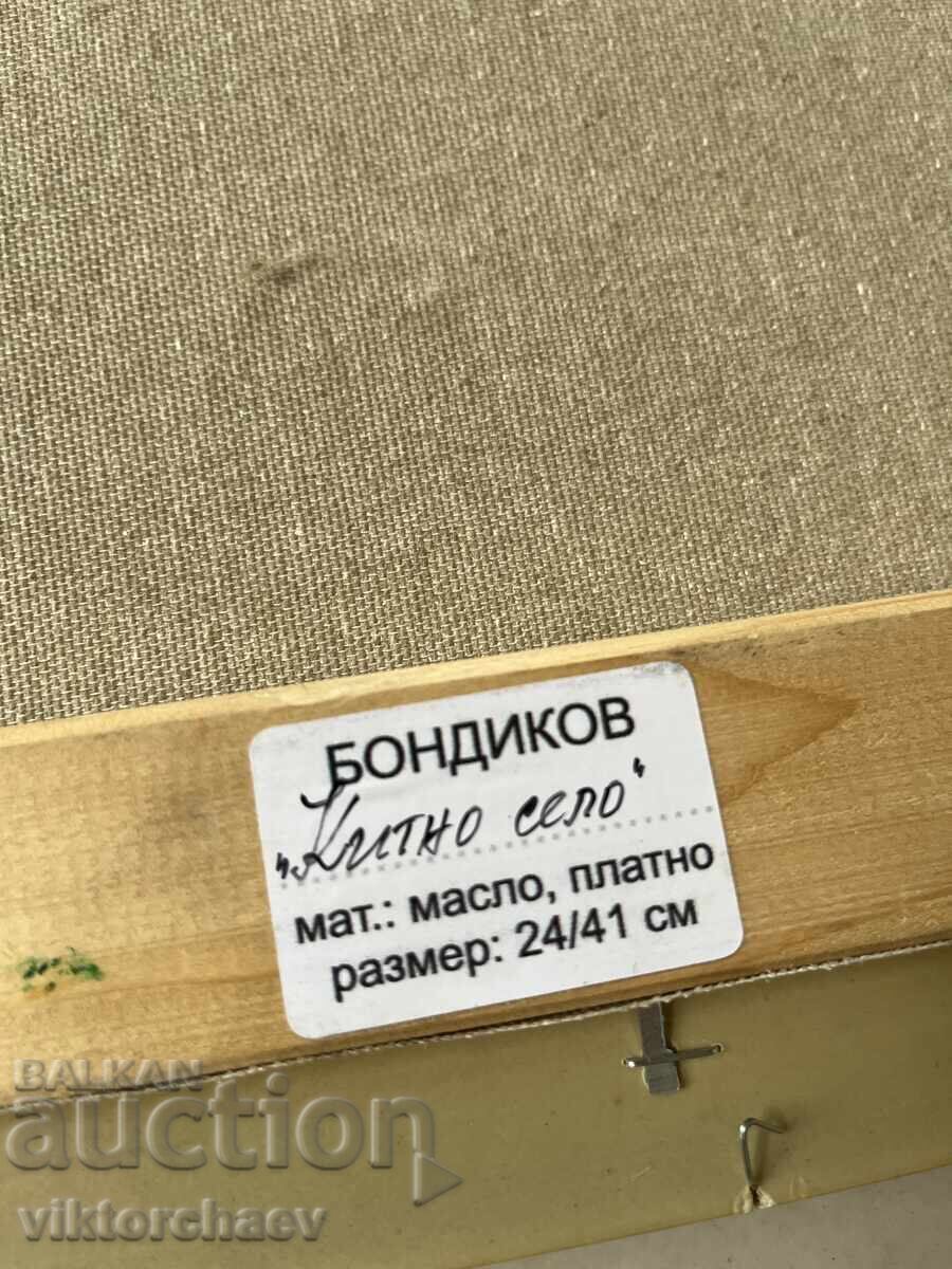 Livrarea Pictura Bogdan Bondikov - „Sat frumos”