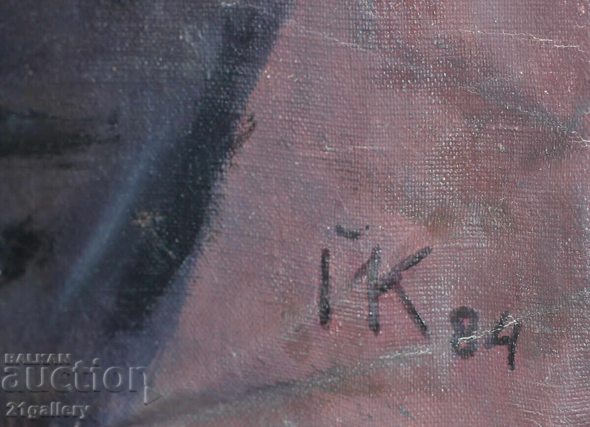 Yordanka Karamalakova (1921 - 2011) portrait 1984. - 7