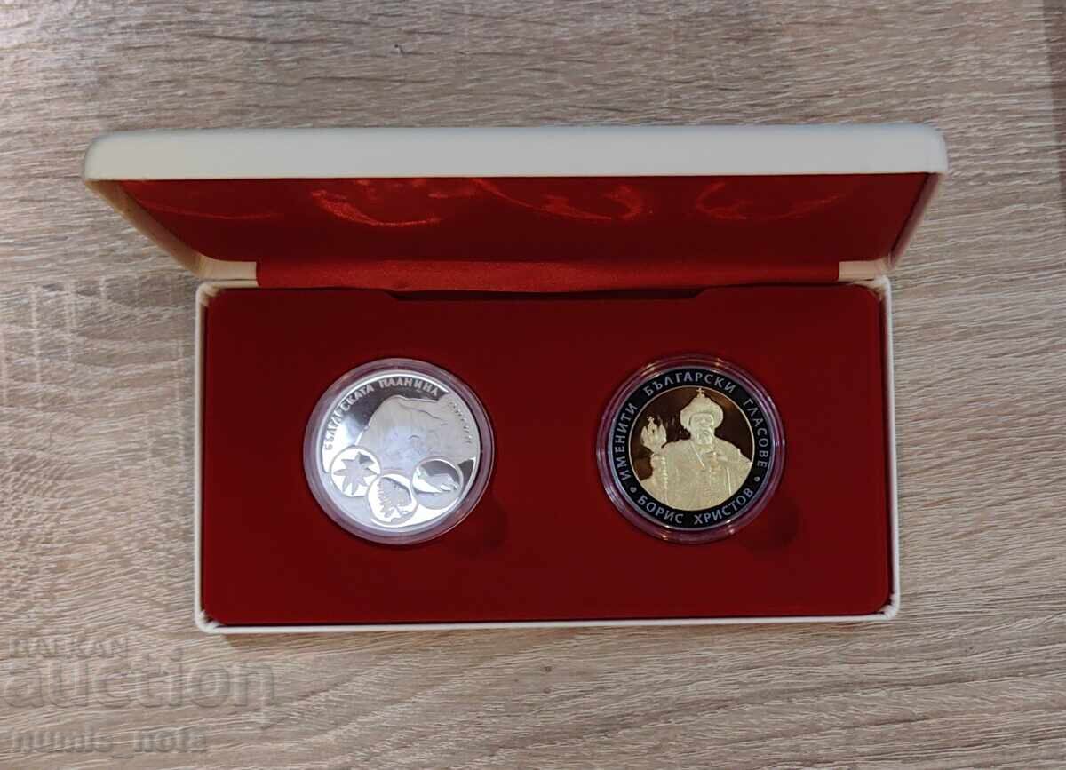 Κουτί πολυτελείας για 2 νομίσματα BNB - Οικολογικό δέρμα - λευκό - 5 Κουτί πολυτελείας για 2 νομίσματα BNB - Οικολογικό δέρμα - λευκό - 5