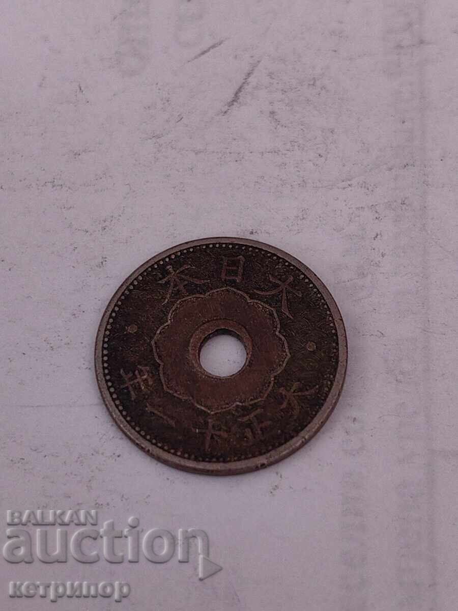 10 sen Japan nickel 1922 10 sen Japan nickel 1922
