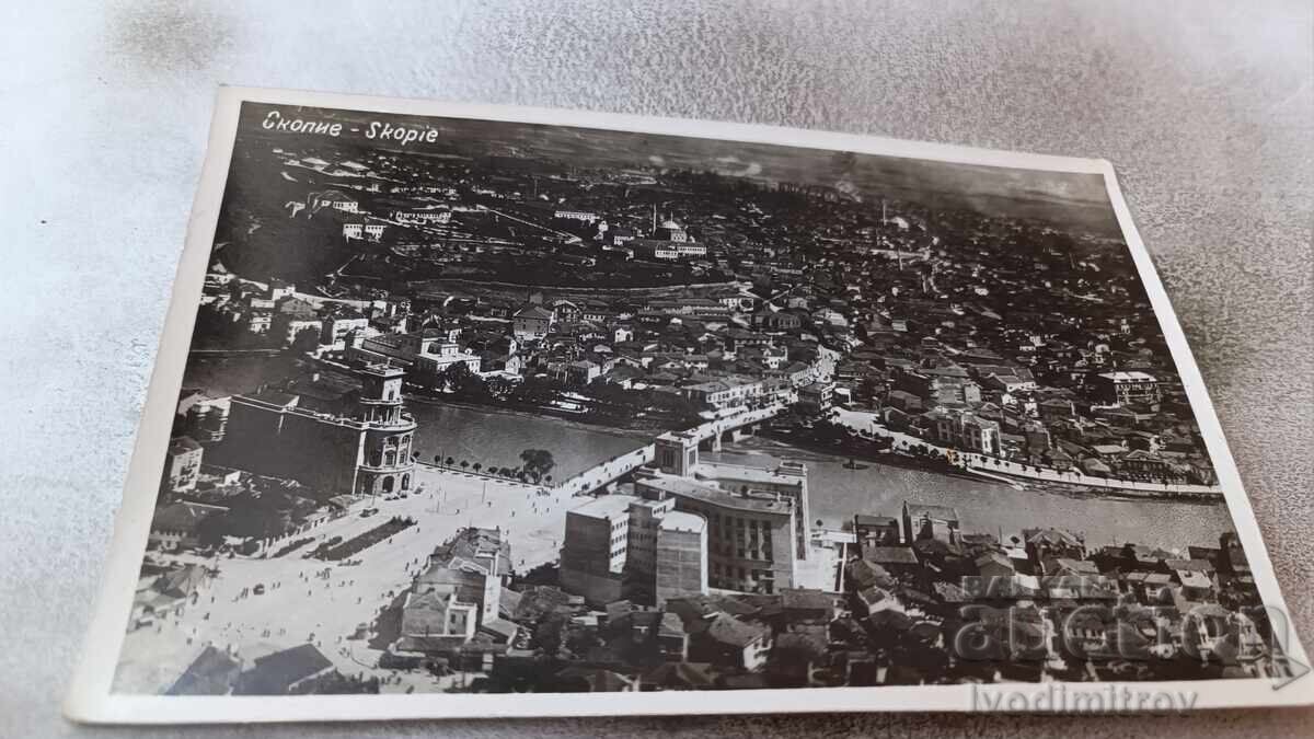 Carte poștală Skopje
