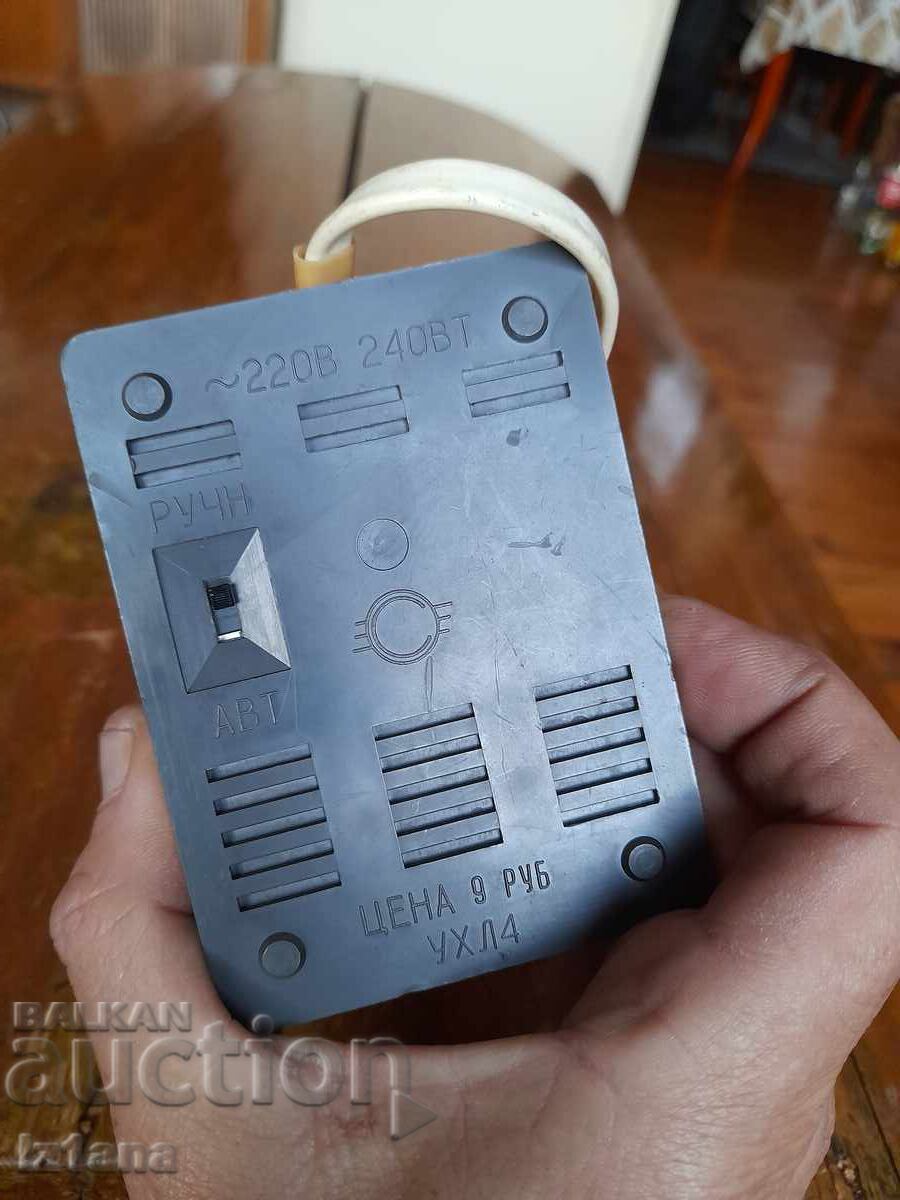 Delivery of Old power supply UHL4 Delivery of Old power supply UHL4