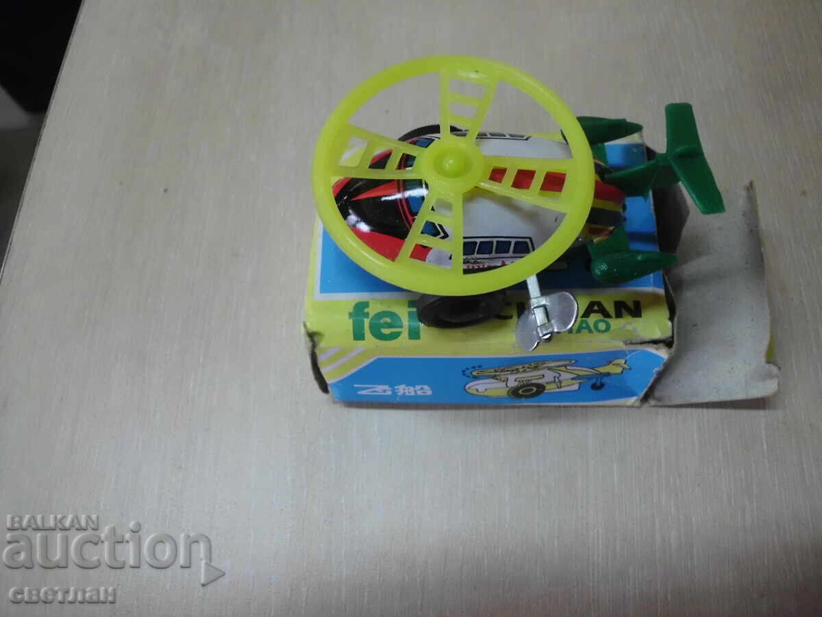 Доставка на МЕХАНИЧНА ИГРАЧКА Доставка на МЕХАНИЧНА ИГРАЧКА