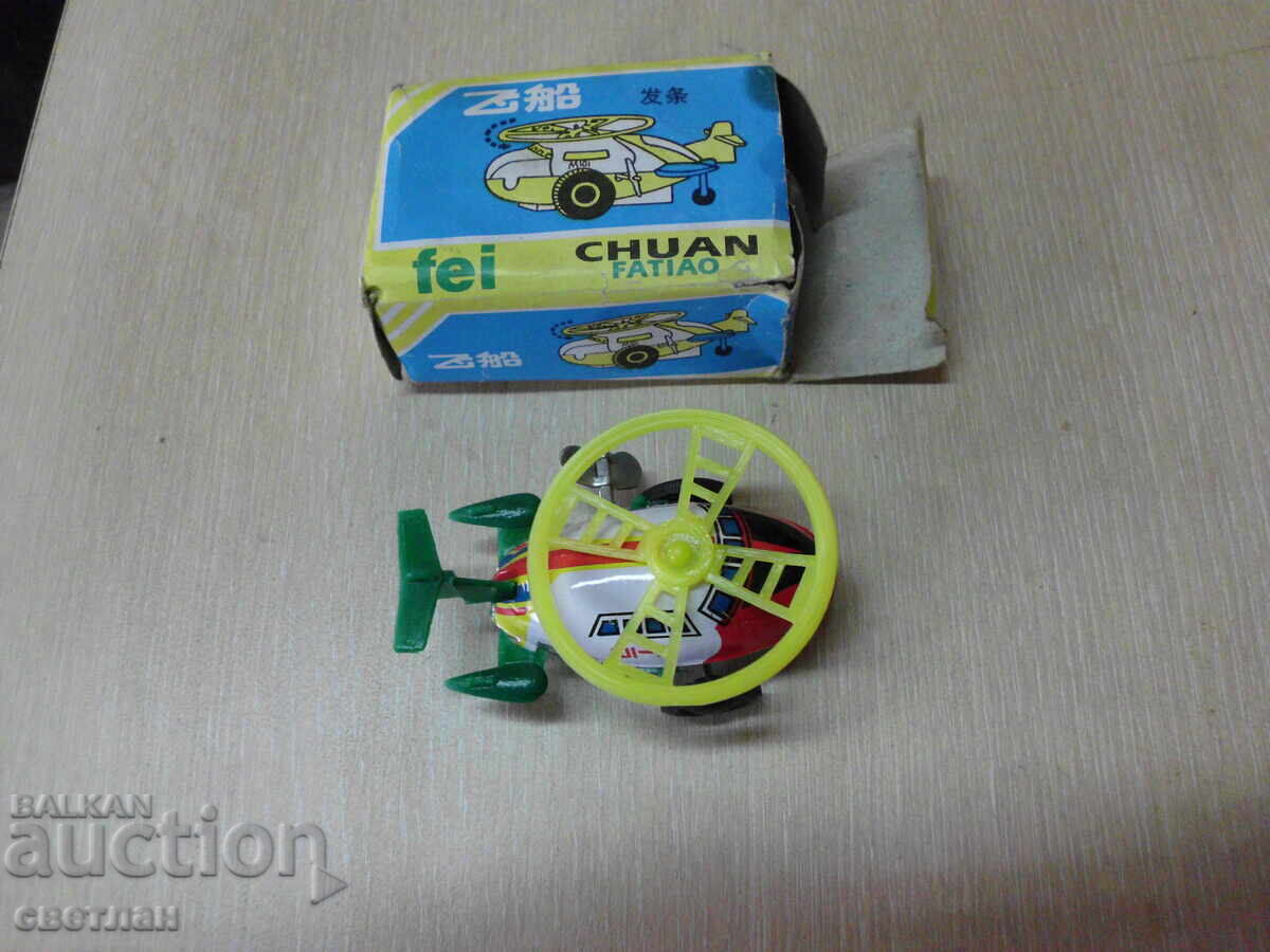 МЕХАНИЧНА ИГРАЧКА МЕХАНИЧНА ИГРАЧКА