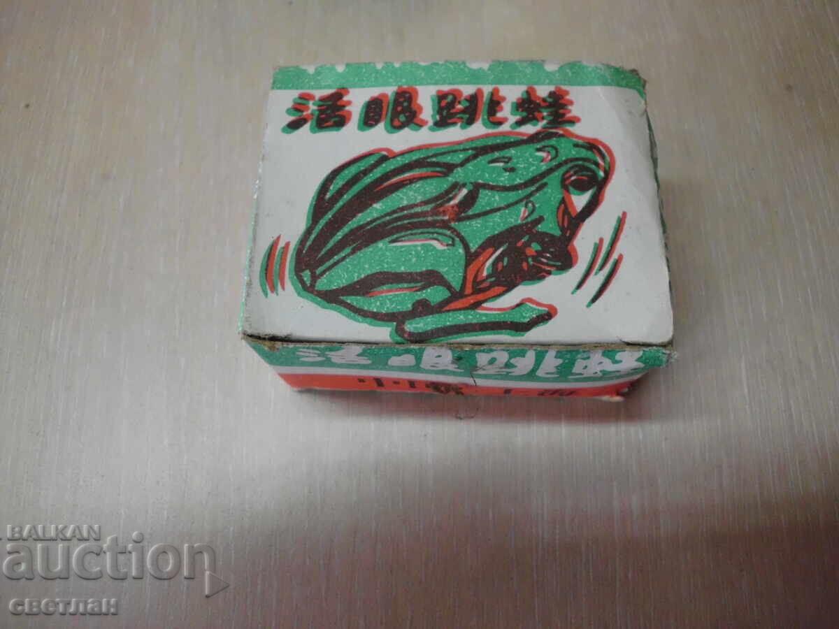 Delivery of MECHANICAL TOY Delivery of MECHANICAL TOY