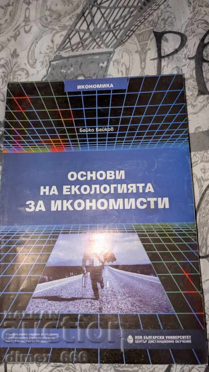 Fundamentals of Ecology for Economists Fundamentals of Ecology for Economists