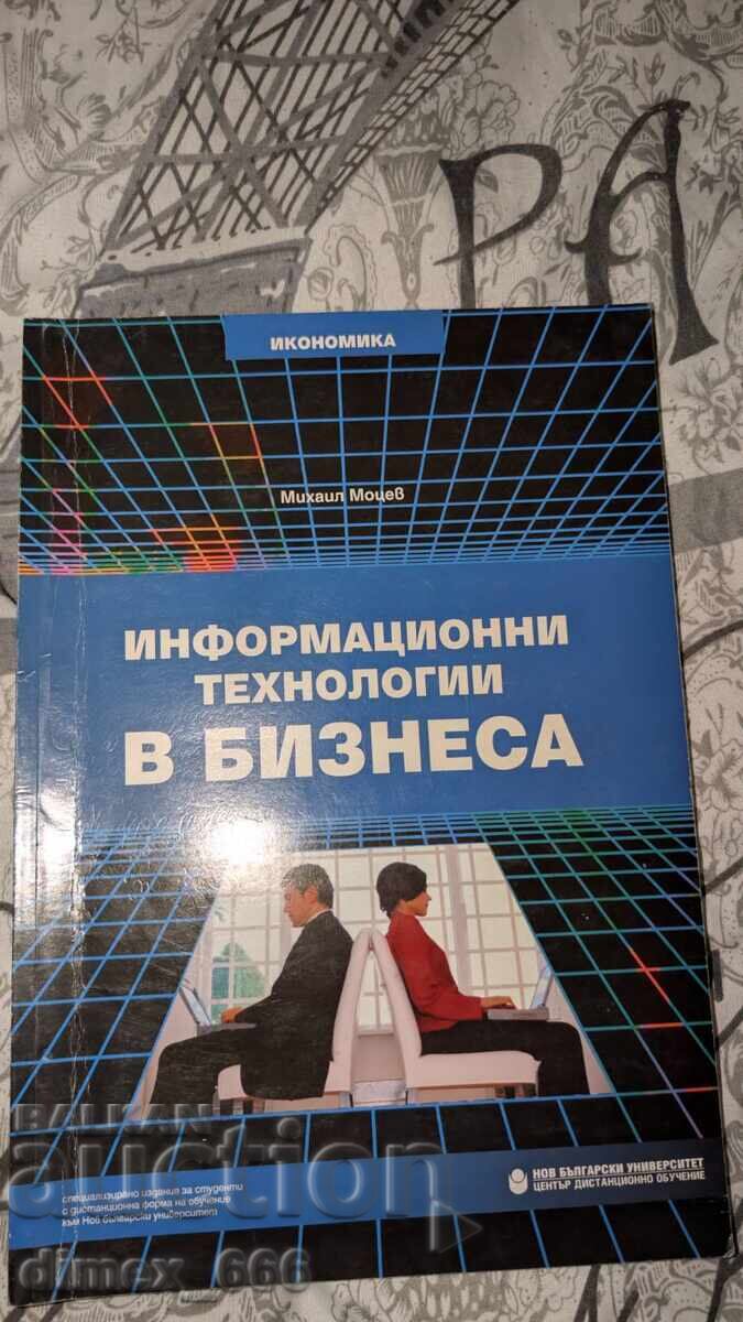 Information Technology in Business Mikhail Motsev Information Technology in Business Mikhail Motsev